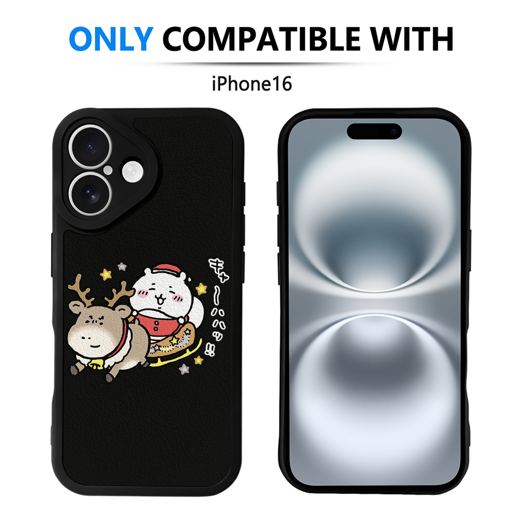 （画像用） ちいかわ ちいかわ Chii-kawa chiikawa 【iPhone 16シリーズ対応】シリコンスマホケース（レザー調） 材質：シリコン